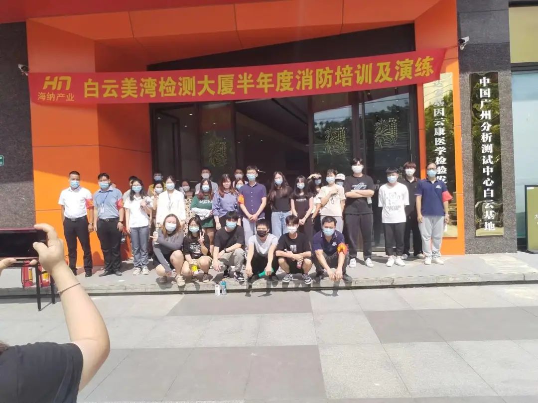 2022071916492-6.jpg 2022071916492-6.jpg